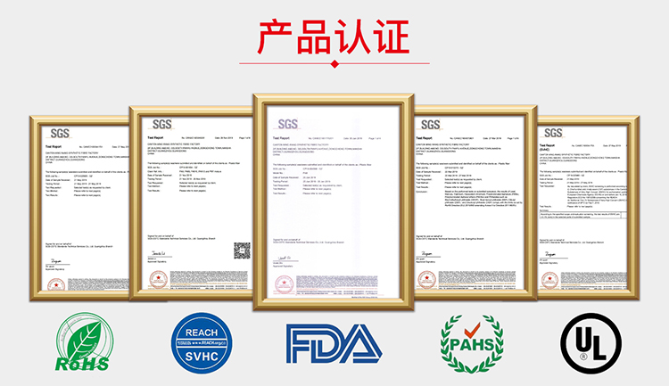 草莓视频污污污下载FDA報告