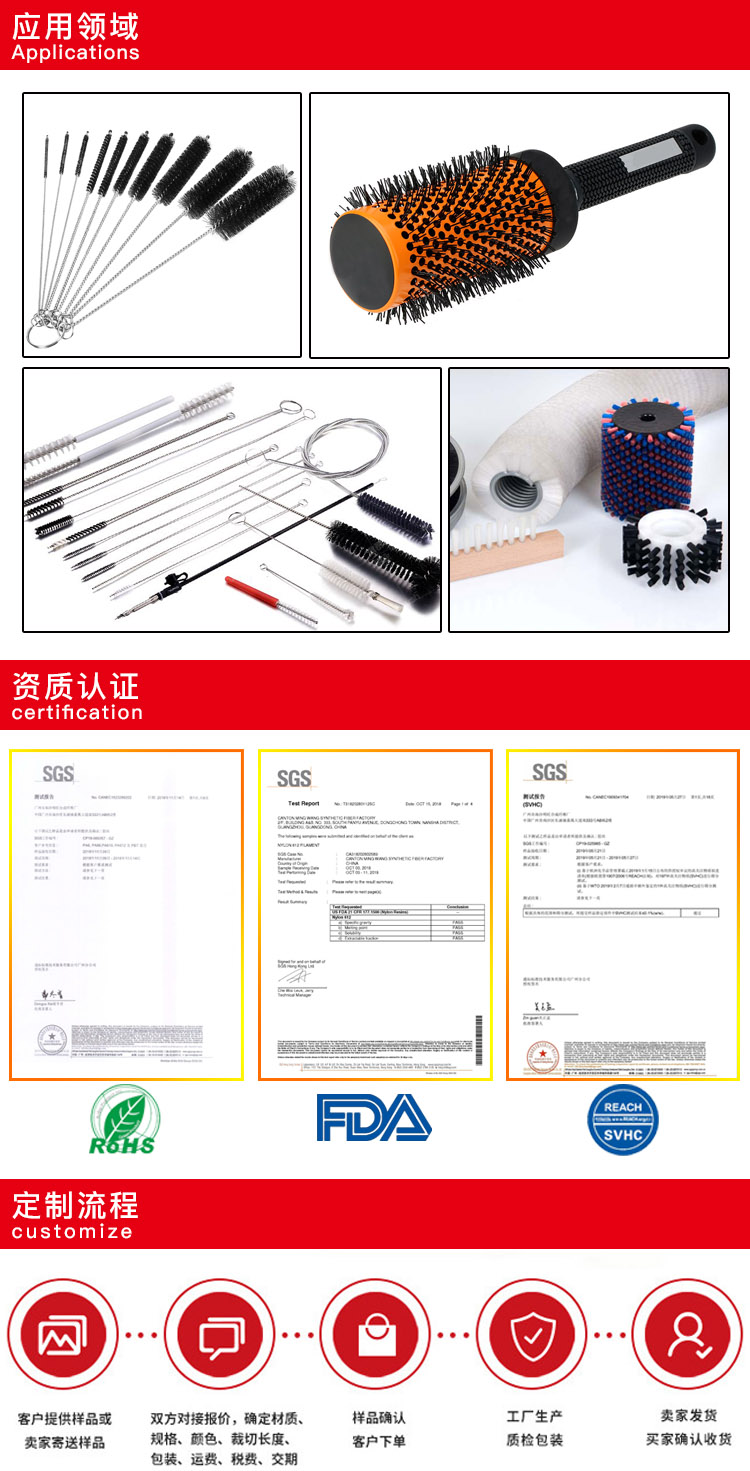 PEEK耐高溫塑料草莓视频污污污下载